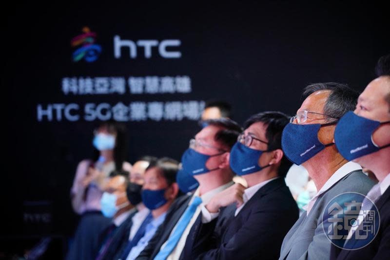 HTC董事陳文琦與高雄市長陳其邁啟動全民體驗5G企業專網。