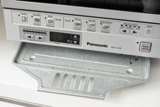 Panasonic NB-G110P Toaster Oven Repair - iFixit