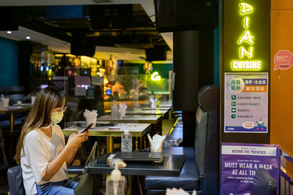 酒吧大可予已打疫苗客人無限制Happy hour