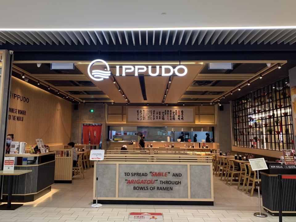 IPPUDO - Storefront