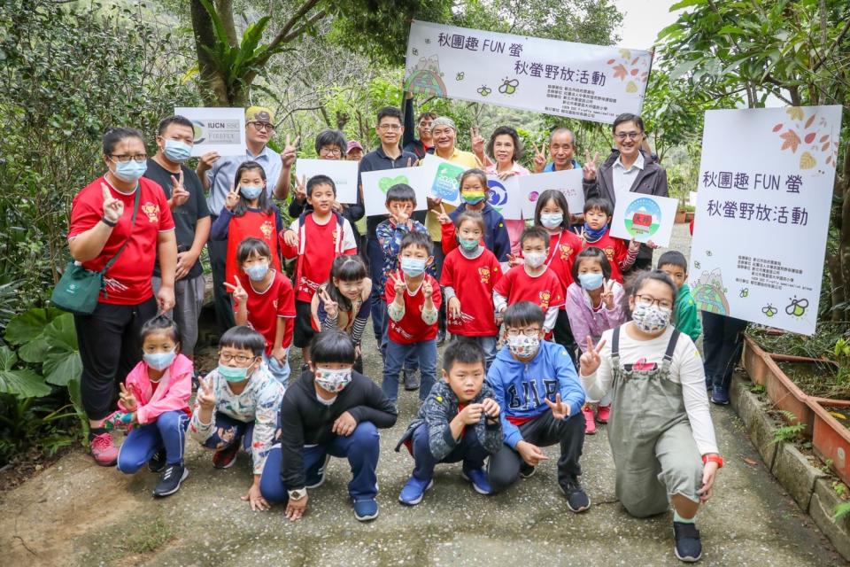 秋螢野放活動大合照。    圖：新北市農業局／提供