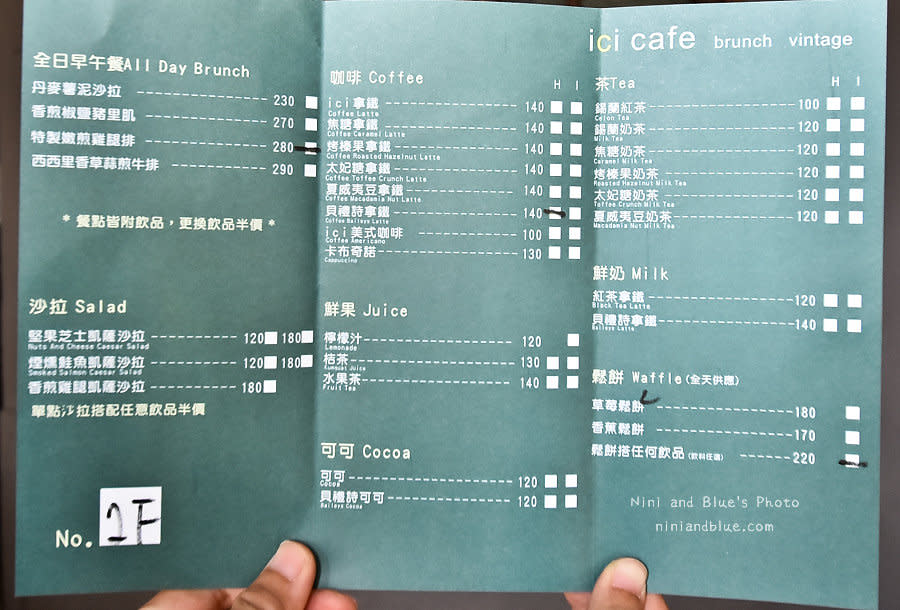 ici cafe 台南草莓鬆餅 早午餐01