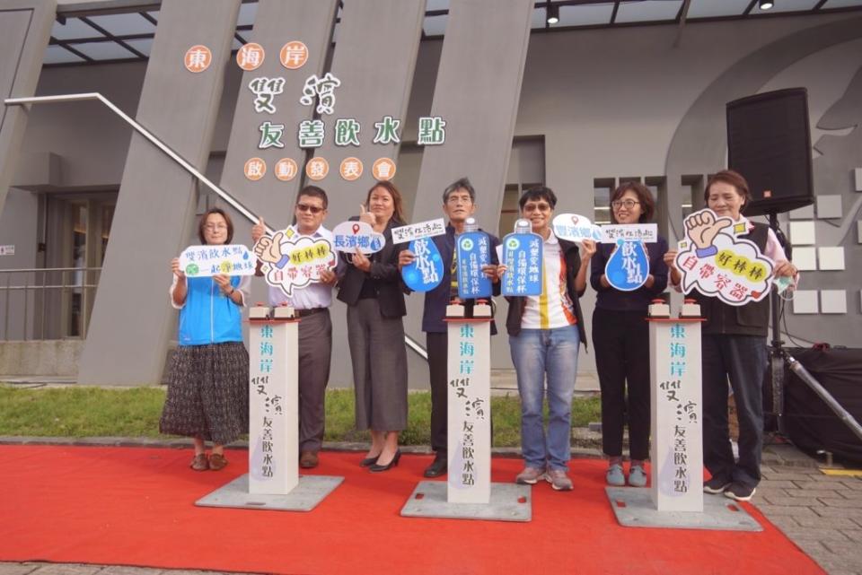 東管處整合二十三處「東海岸雙濱友善飲水點」，呼籲旅客養成攜帶環保杯一同響應。(東管處提供)