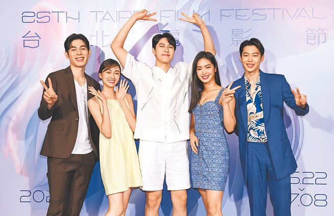詹懷雲（左起）、鄭宇恩、金東昱、雷嘉汭、黃信赫3日出席《讓我看見你是誰》第1至2集世界首映會。（陳俊吉攝）