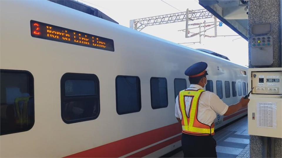 太魯閣號冒黑煙急停瑞穗站　旅客無奈被迫轉車