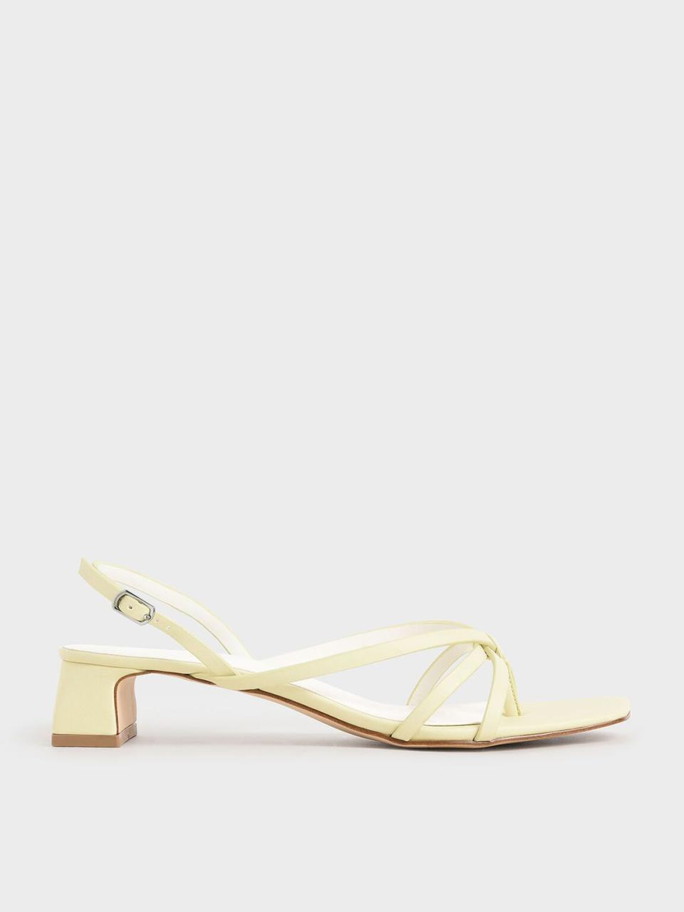 <p><strong>Charles & Keith</strong></p><p>charleskeith.com</p><p><strong>$46.00</strong></p><p><a href="https://go.redirectingat.com?id=74968X1596630&url=https%3A%2F%2Fwww.charleskeith.com%2Fus%2Fshoes%2FCK1-60030085_YELLOW.html&sref=https%3A%2F%2Fwww.cosmopolitan.com%2Fstyle-beauty%2Ffashion%2Fg34133618%2Fspring-2021-shoe-trends%2F" rel="nofollow noopener" target="_blank" data-ylk="slk:Shop Now;elm:context_link;itc:0;sec:content-canvas" class="link ">Shop Now</a></p><p>A block heel also makes for a much more supportive shoe, so you'll be able to walk for hours on end in these. </p>