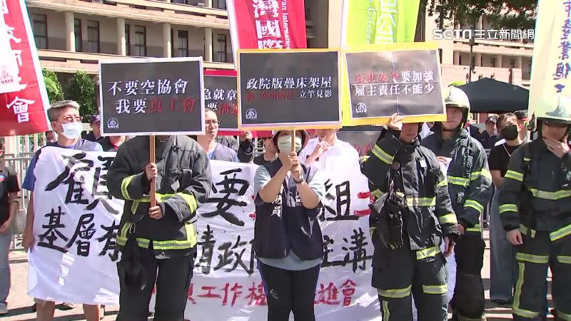 消防權益促進會持續捍衛消防員權益，十月九日將展開第二波抗議。