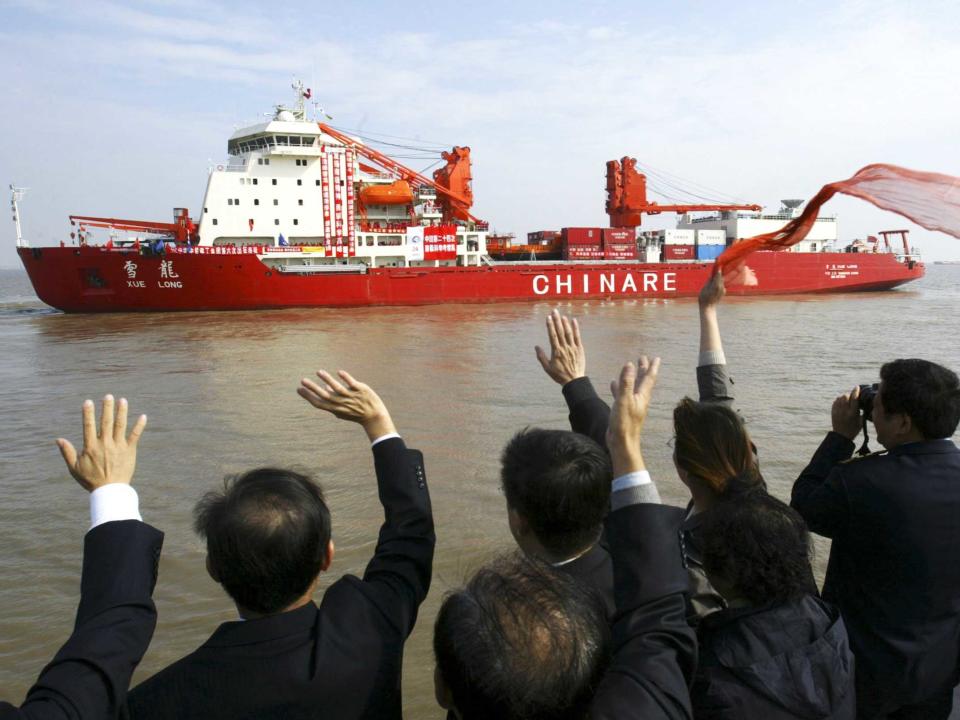 china xue long icebreaker