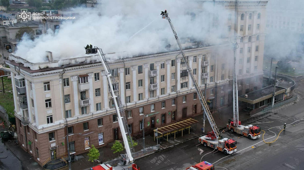 Photo: State Emergency Service of Ukraine