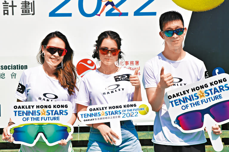 ■Chantel昨日與蘇樺偉、女網球手陳詠悠齊出席活動。