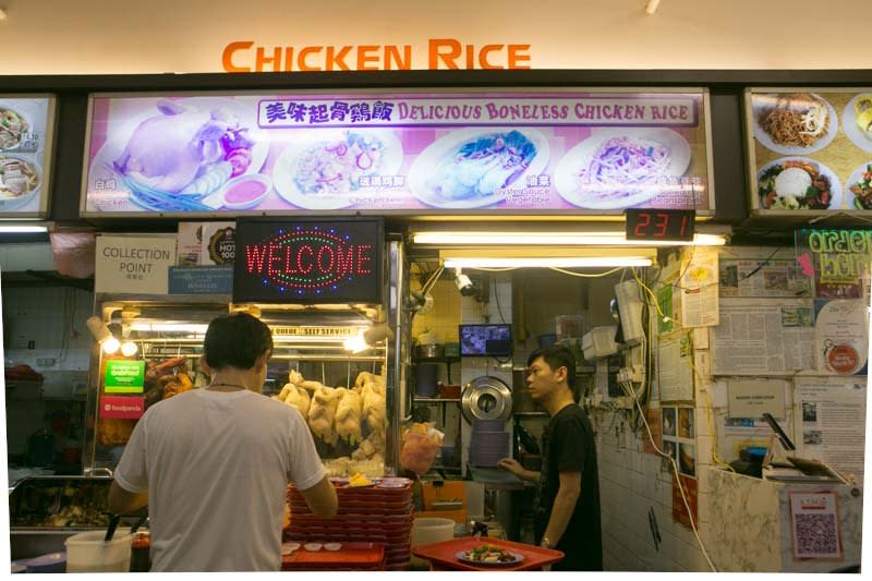 Delicious Boneless Chicken Rice 1 katong east coast