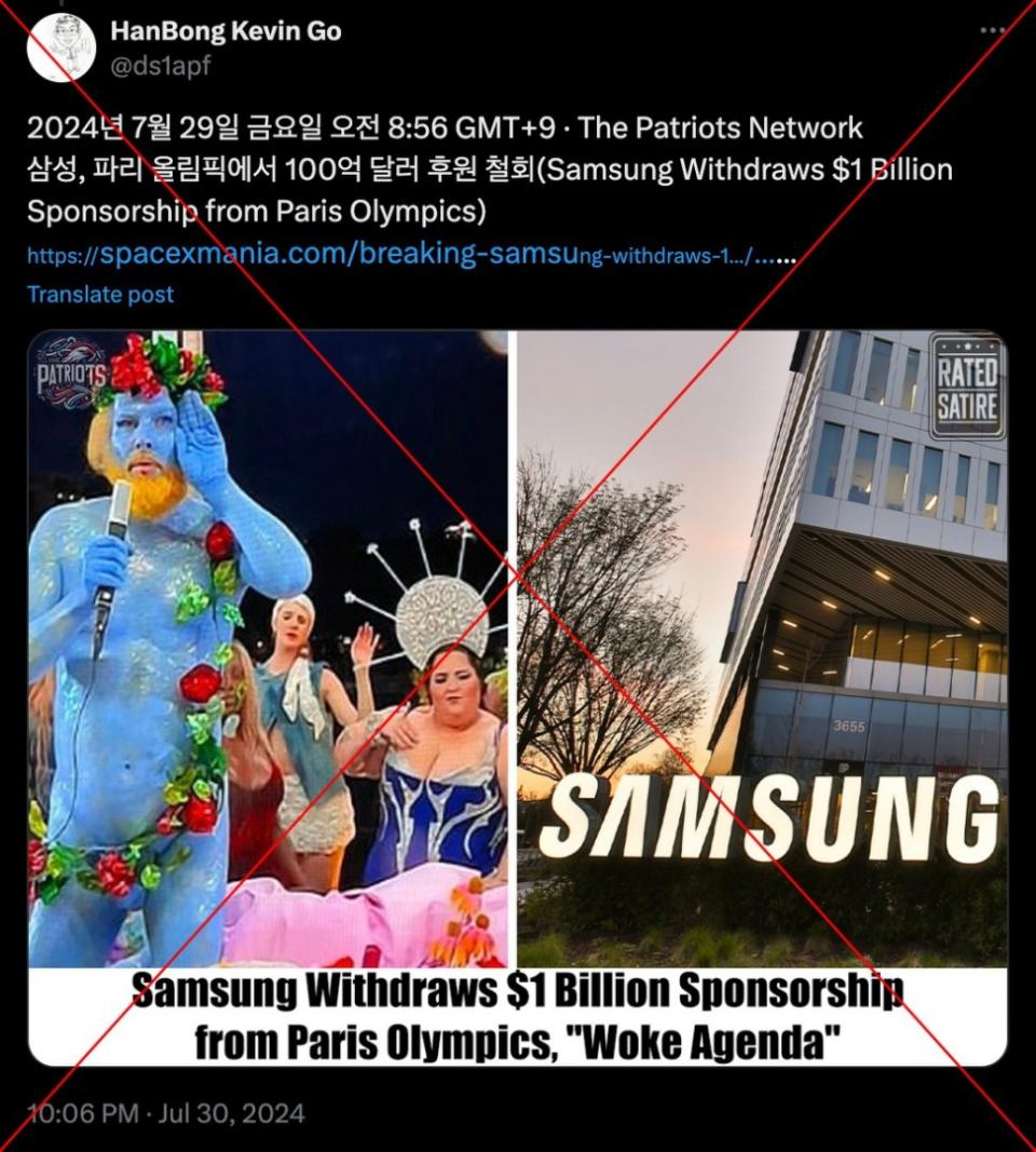 Samsung did not pull Olympics sponsorship over Paris opening ceremony