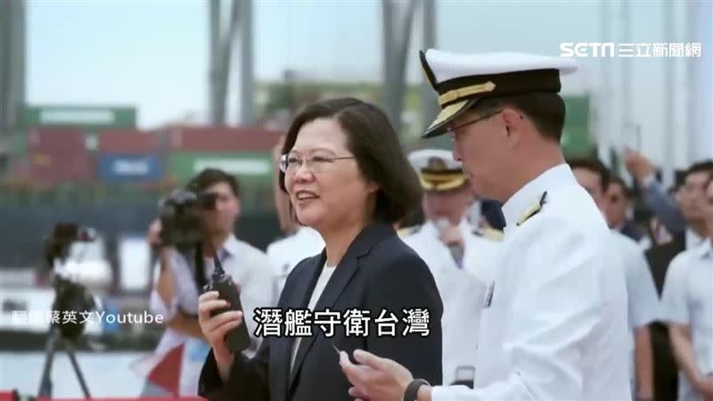 劍龍級潛艦海虎、海龍號則為國軍主力潛艦，平時執行守勢作為。（圖／翻攝自資料畫面）