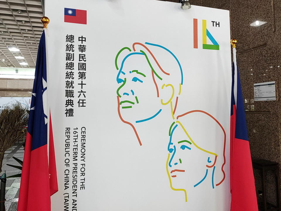 對於新政府的外交政策，前外長陳唐山表示，台灣應持續深化與理念相近夥伴的關係，並期待未來能突破聯大第2758號決議對台灣的封鎖 (央廣檔案/記者王照坤 攝)