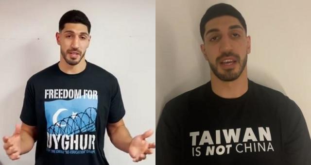 Enes Kanter Becomes U.S. Citizen, Legally Changes Name To Enes Kanter  Freedom - CBS Boston