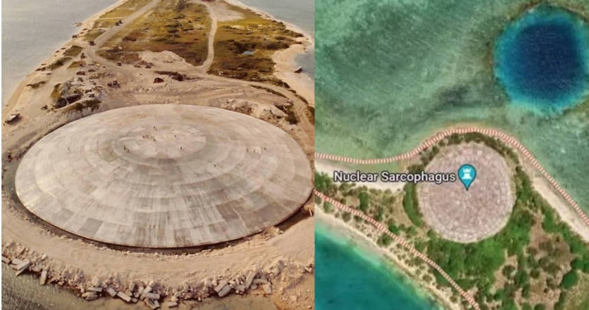 魯尼特島的核廢貯藏掩體已出現少量放射性物質外洩。（圖／翻攝畫面）