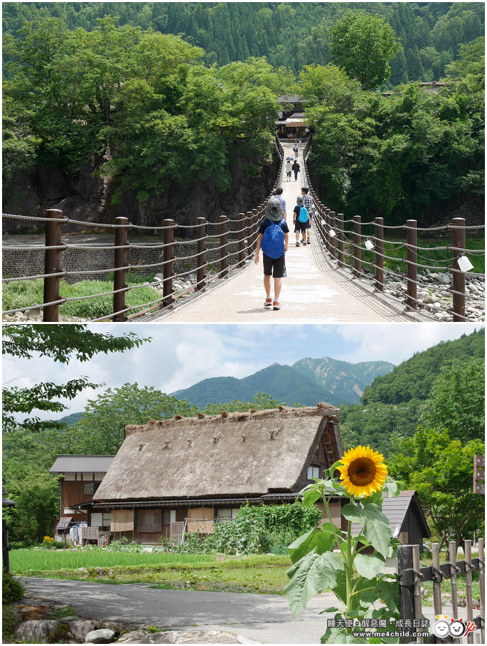 白川鄉