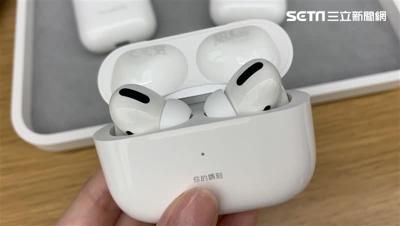   AirPods 3 在外觀跟功能上都有所升級。（圖／資料照）