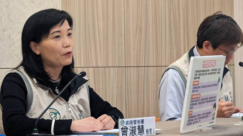 滿月嬰染百日咳  疾管署建議孕婦打疫苗 衛福部疾管署19日公布今年首例百日咳確定病例，為 北部一名1個月大男嬰，無特殊病史，年齡尚無法接 種百日咳相關疫苗。疾管署發言人曾淑慧（左）表 示，建議女性於懷孕第28到36週自費接種疫苗，以保 護胎兒及剛出生嬰兒。 中央社記者曾以寧攝  113年3月19日 