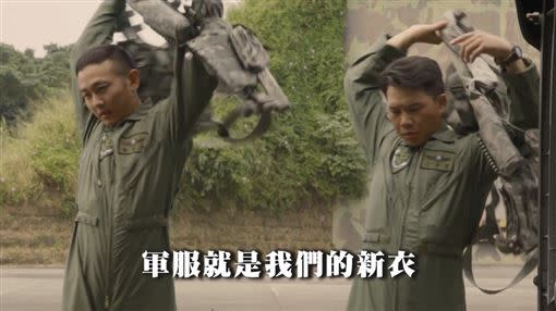 厚重的軍服就是國軍的新衣（圖／翻攝自國防部提供影片）