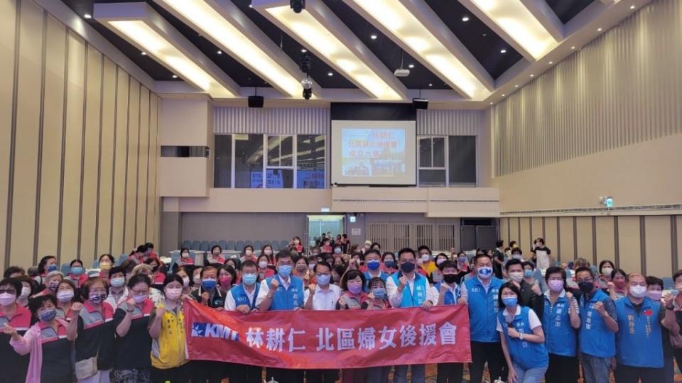 國民黨新竹市長參選人林耕仁十日成立北區婦女後會。(記者曾芳蘭攝)