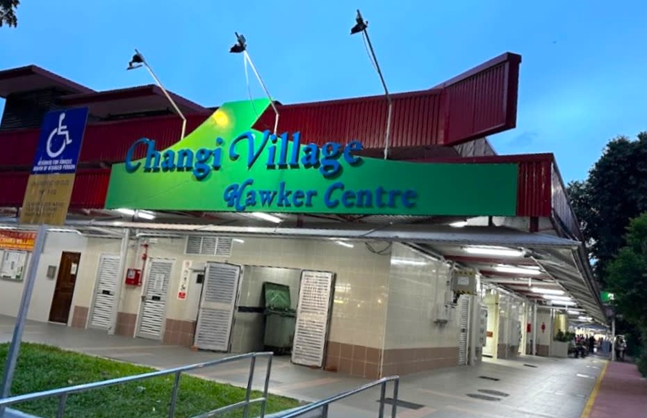 spring cleaning january 2024 - changi village hawker centre