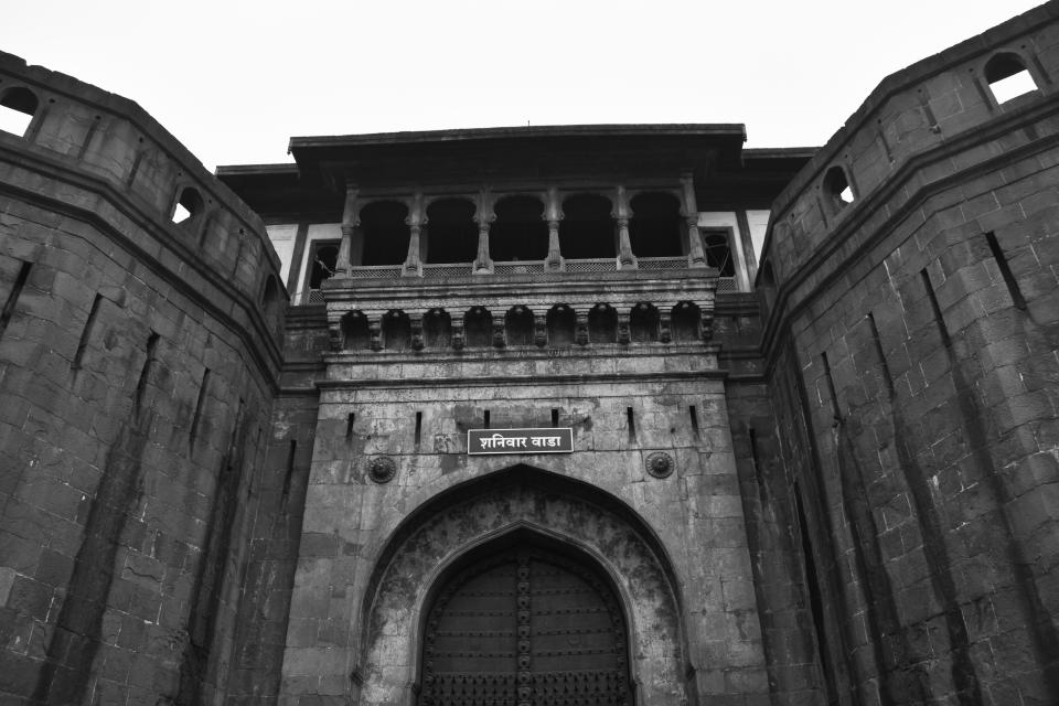 Shaniwar Wada