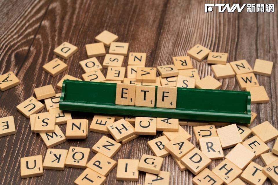 外資ETF今日賣超第一名為中信成長高股息（00934），賣超1萬6253張。（圖／Pixabay）