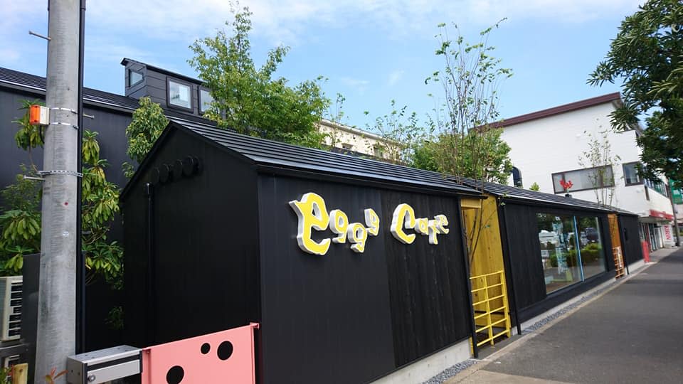 eggg cafe 