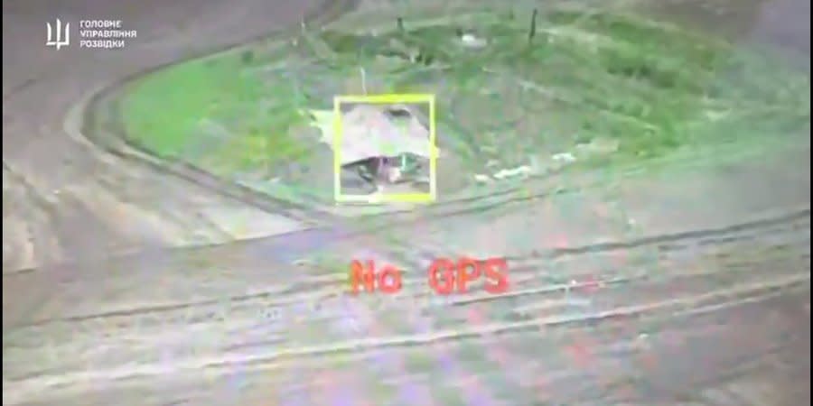 Revealed footage shows a No GPS signal before Ukrainian attack drone hits its target