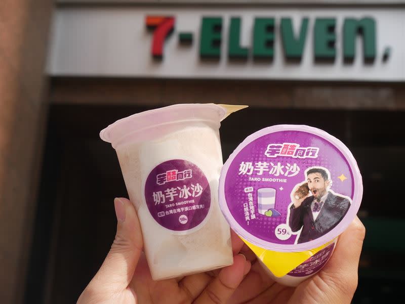 7-ELEVEN冰品博覽會新品首推網紅芋頭教主酷的夢聯名「芋酷同行奶芋冰沙」。（圖／統一超提供）