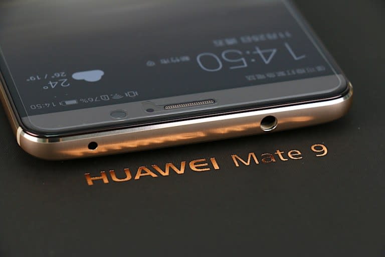 HUAWEI Mate 9 超詳細評測 效能一流 街拍更穩定