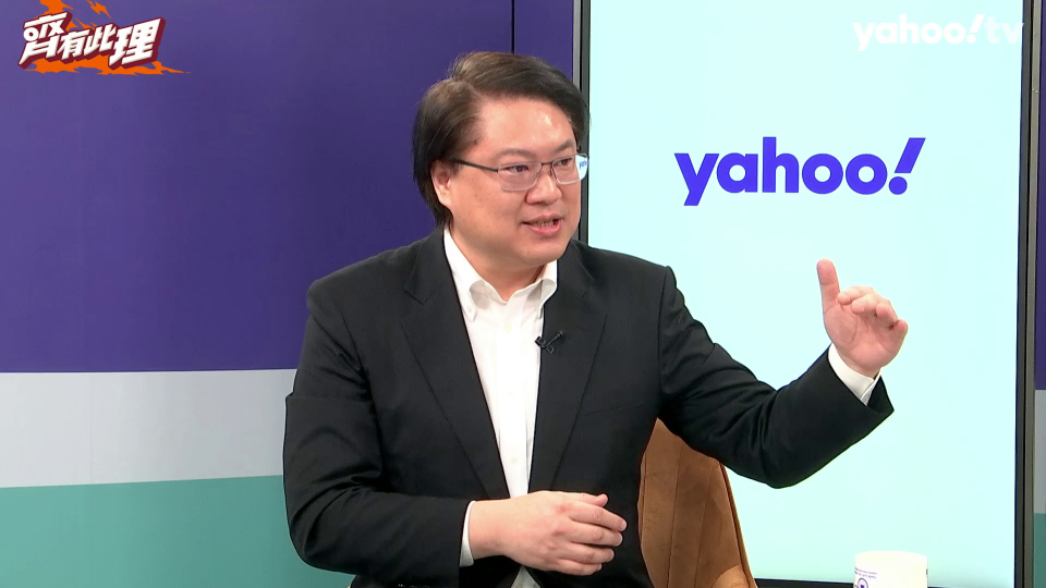 ▲內政部長林右昌接受YahooTV《齊有此理》訪問聊房價過高問題