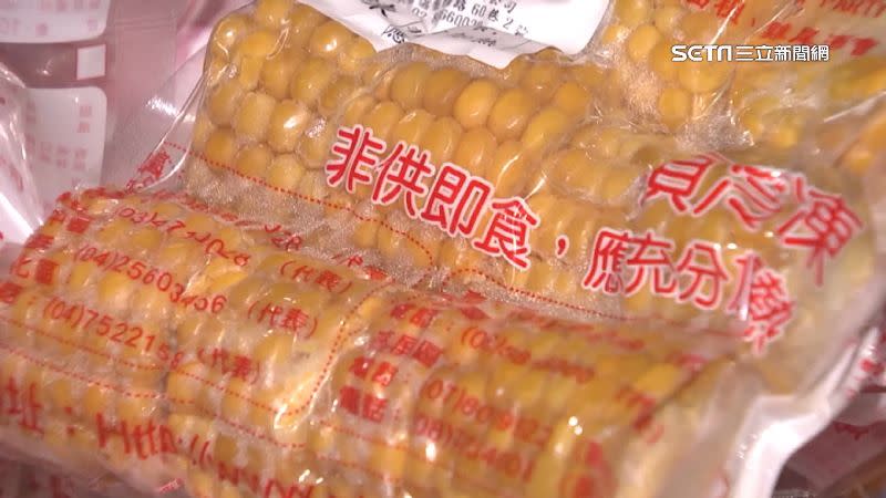 烤肉必備的蔬菜像是玉米、甜椒等等售價會上漲。