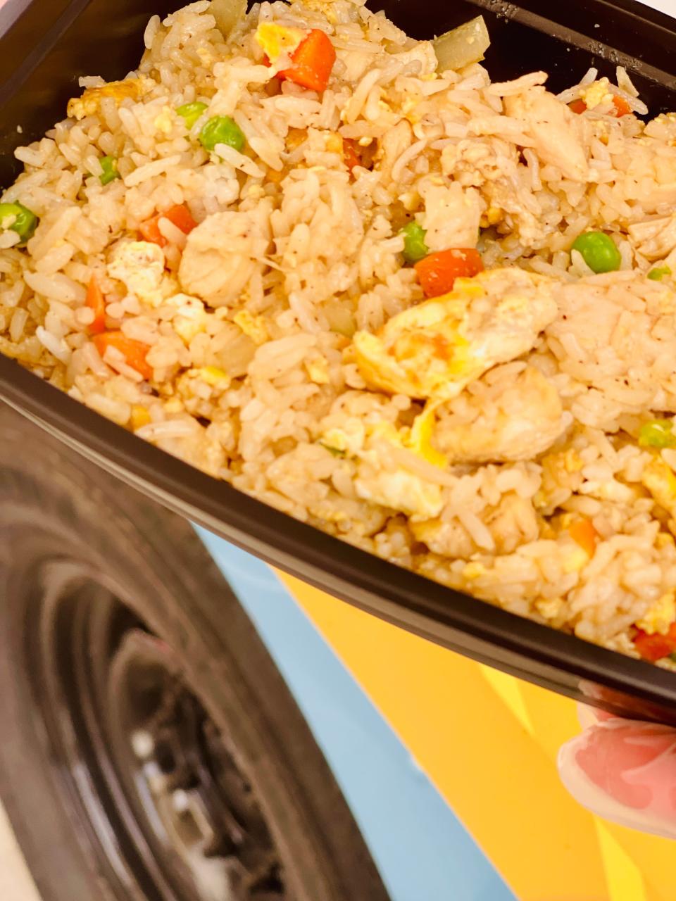 Chicken & Vegetable Fried Rice