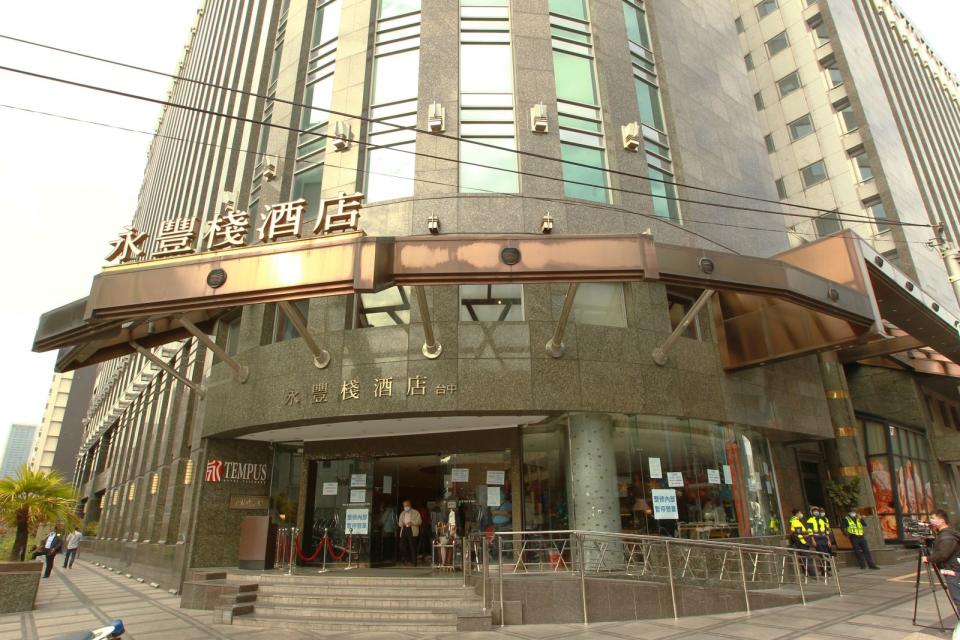 永豐棧酒店是台中知名飯店，不料卻爆發經營權糾紛。王乙徹攝