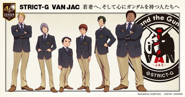 請加入連邦軍 Gundam Strict G X Van Jacket 服裝系列
