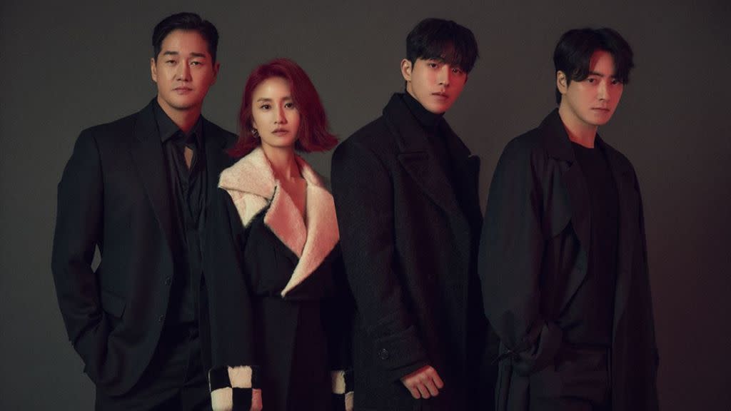 Yoo Ji-Tae, Kim So-Jin, Nam Joo-Hyuk, Lee Joon-Hyuk (Photo Credit: Disney Plus)