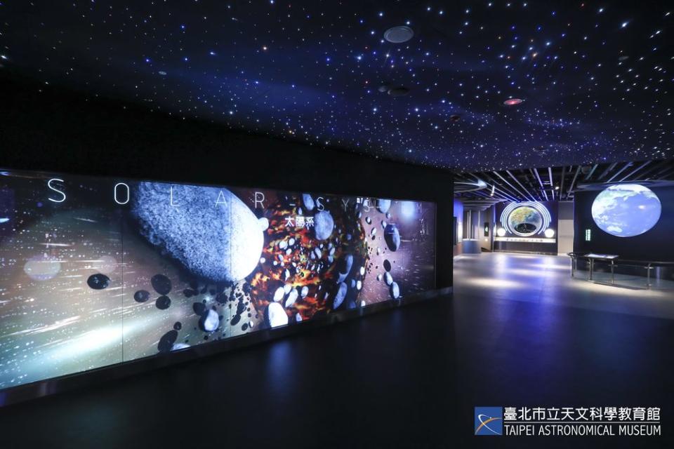 天文館展示場(圖/天文館)