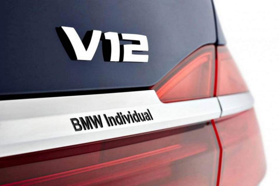 「旗艦」王者降臨，全球限量「100輛」BMW Individual 7-Series「THE NEXT 100 YEARS」百年紀念款登場！