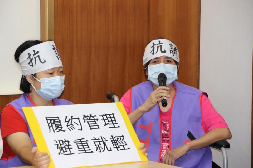 出席的臺灣勞動派遣產業工會代表，希望政府拿出公權力管理。（立法委員洪申翰國會辦公室提供）