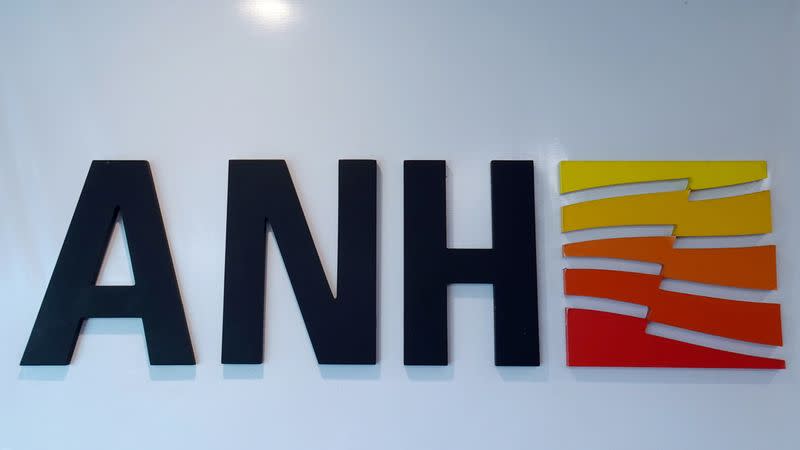 Foto de archivo. El logo de la Agencia Nacional de Hidrocarburos (ANH) en sus oficinas de Bogotá