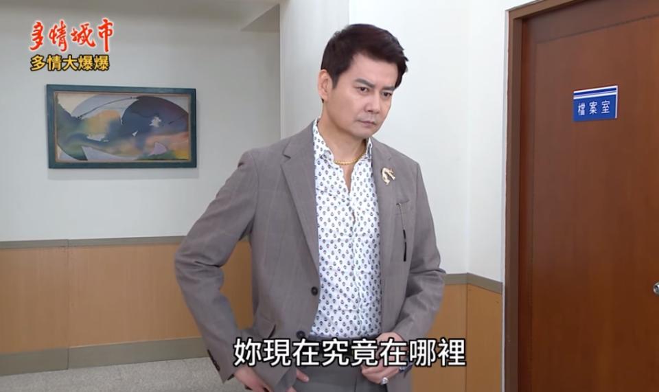 帥哥哥   尋找失蹤妹？《多情城市-EP378精采片段》