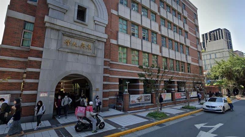 東吳大學城中校區擴大篩檢，將篩檢5千人左右。（圖／翻攝自Google Maps）