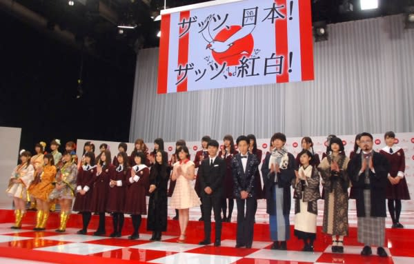 NHK紅白名單揭曉 近藤真彥、X JAPAN睽違多年再登場