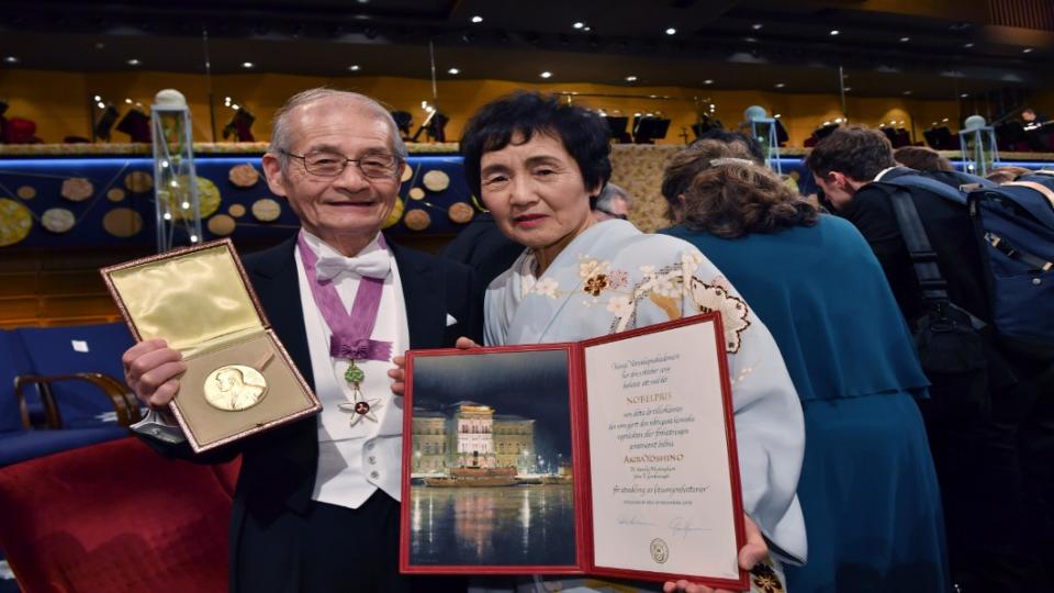 圖／達志影像美聯社