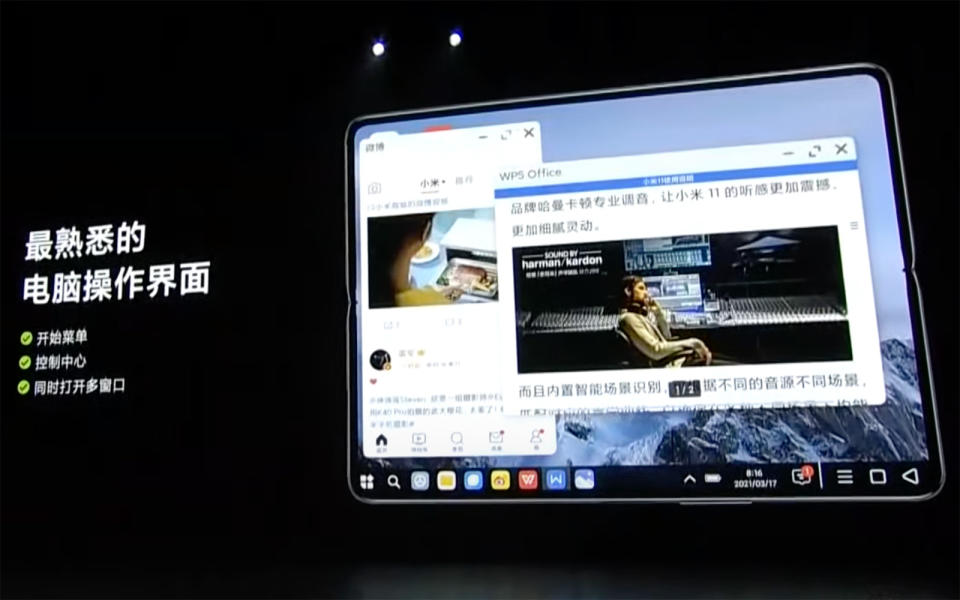 Xiaomi Mi Mix Fold desktop mode