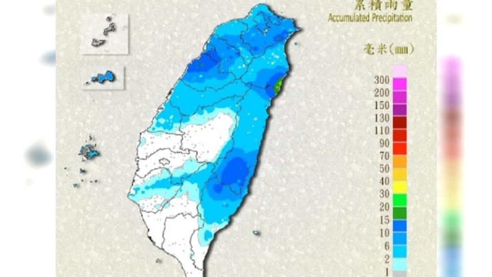 （圖／翻攝自中央氣象局）