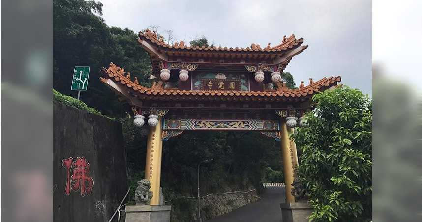 圓覺寺是台北市內湖地區第一座佛寺，建立至今已近100年。（圖／翻攝圓覺寺臉書）