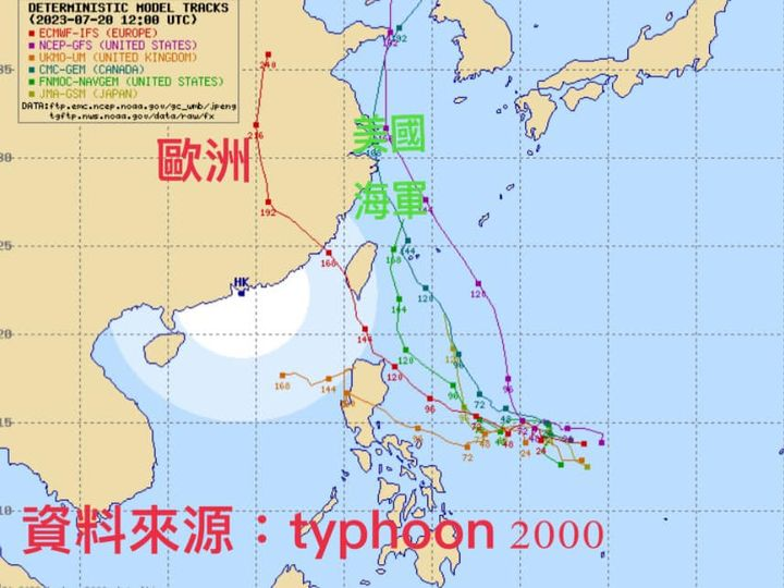 杜蘇芮「路徑北移」恐襲台 林嘉愷曝外圍環流影響「2地區」先灌雨